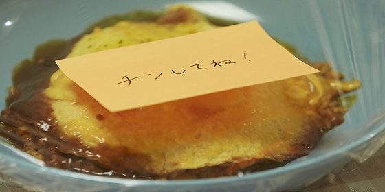 食品级塑料盖膜检测